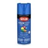 Krylon COLORmaxx Paint + Primer Spray Paint True Blue